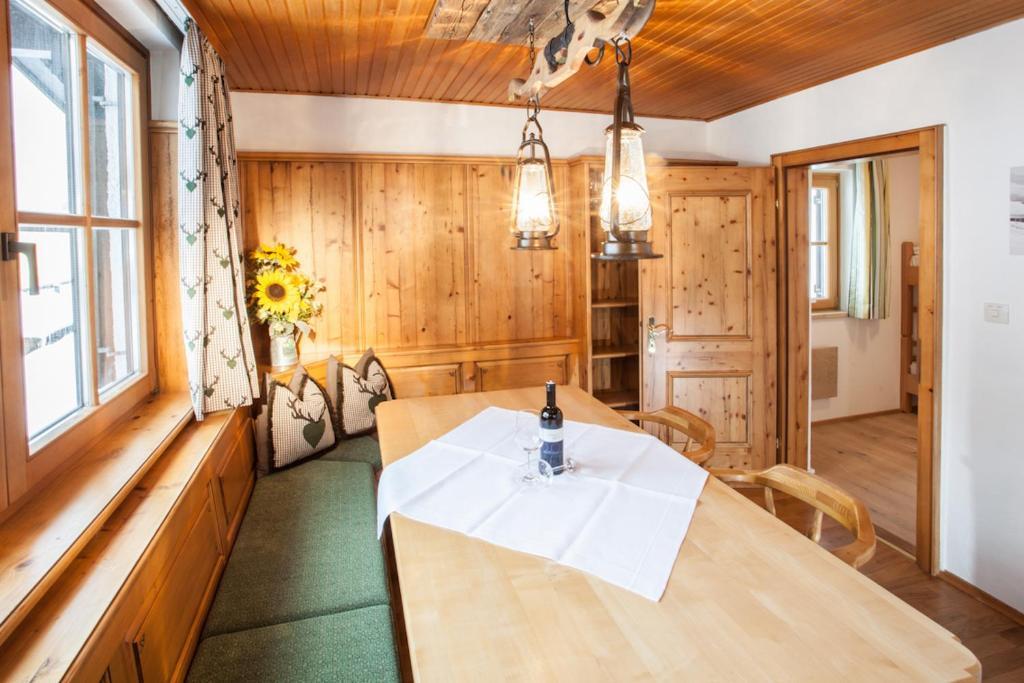 Chalet Appartement Alpenherz ซาลบาคฮินเทอร์เกลมม์ ห้อง รูปภาพ